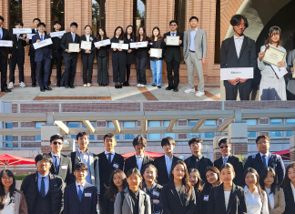 USC 모의유엔 대회 (SCMUN)에서 8개 상 수상…한미연합회 MUN팀