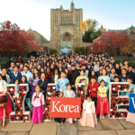 40주년 맞은 예일대 한인학생회…4일간 공연·토론·한식 행사