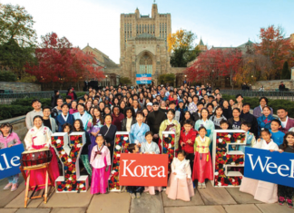 40주년 맞은 예일대 한인학생회…4일간 공연·토론·한식 행사
