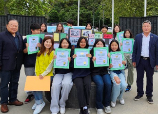백일장으로 미군 희생 기려…은혜한인교회 한글학교