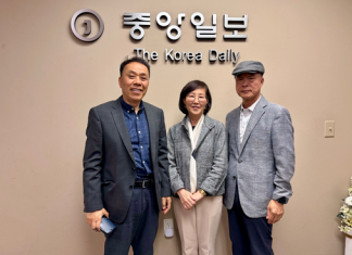 고교·대학 한인 장학생 모집…한미장학재단 남부지부