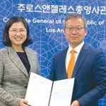 K팝, LA공립교 정식 과목됐다…가을학기부터 4개교 시범 교육