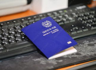 해사 합격 한인, 국적이탈에 발목 Republic of Korea new electronic passport
