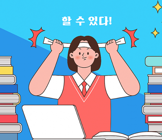 여름방학 프로그램 적극 활용…추천서 받기 좋고 대학 지원에 큰 도움