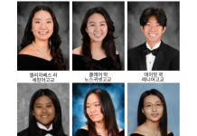 “졸업, 꿈을 향한 또다른 시작” 귀넷 고교 한인 수석·차석 졸업생 6명