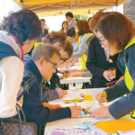 가주, 학생 성정체성 부모 통지 금지법 통과…학생이 동의할 때만 가능 규정