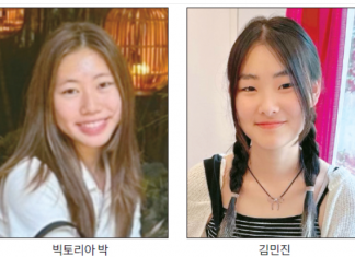 세계적 권위 아트라이팅 대회, 한인 여고생 2명 금메달 수상