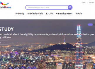 한국 정부, 미국인 유학생 본격 유치 나선다…LA 한국유학지원 센터 개설