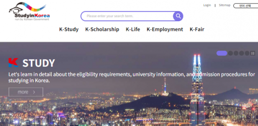 한국 정부, 미국인 유학생 본격 유치 나선다…LA 한국유학지원 센터 개설
