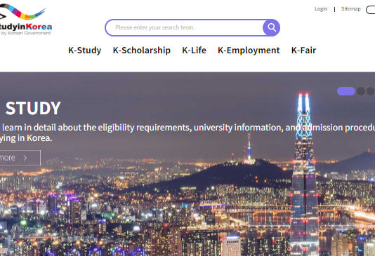 한국 정부, 미국인 유학생 본격 유치 나선다…LA 한국유학지원 센터 개설