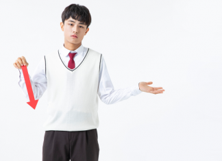 대학 신입생 대폭 감소…전년 동기 대비 5% 이상 ↓