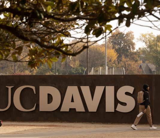 새롭게 설립되는 UC Davis 비즈니스 학부에 대해 알아보자