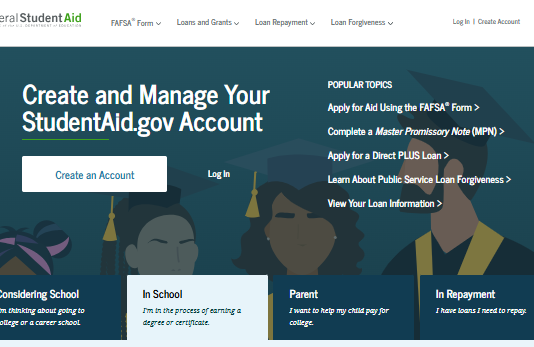 2025~2026학년도 FAFSA 양식 공개