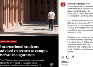 USC “이민정책 불안하니 트럼프 취임 전 입국” 유학생들에 권고