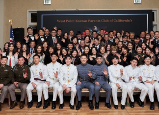 육사 동문과 생도들 만난다…생도·진학 예정자들 한자리에
