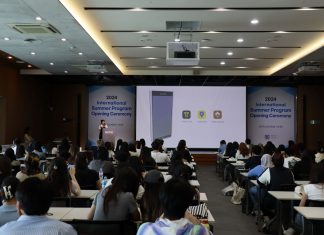 서울대 국제하계강좌, 글로벌 인재들과 함께하는 특별한 여름방학