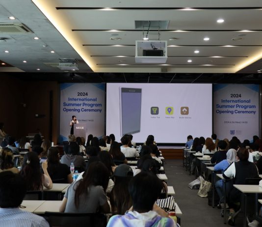 서울대 국제하계강좌, 글로벌 인재들과 함께하는 특별한 여름방학