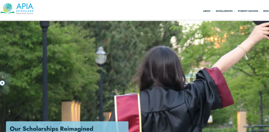 2024 맥도날드 APIA 장학금, 신청 마감일 1월 21일로 연장