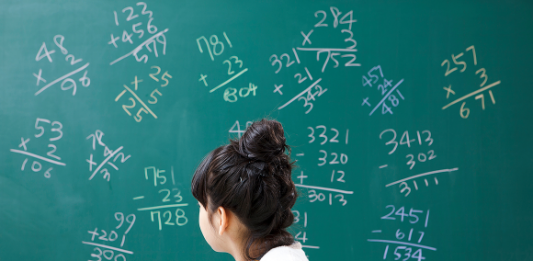 뉴욕시 초등학생, 수학 점수 ↑· 영어 성적 ↓