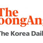 재미한국학교 동북부협의회 ‘제13회 역사문화체험캠프’