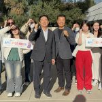 한국 대학생들 OC서 영어·문화 배워