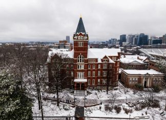 조지아텍에서 ‘공금 횡령’ 내부고발 파문