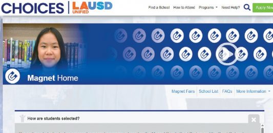 매그닛과 차터 스쿨…사립학교 특성과 장점이 있는 공립학교