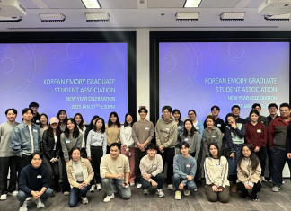 에모리대 통합 한인 대학원학생회 출범
