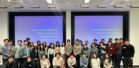에모리대 통합 한인 대학원학생회 출범