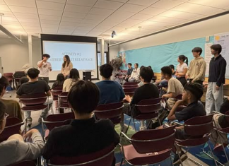 한인 청소년들 재난 대응 교육 워크숍