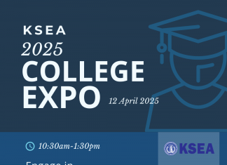 ‘STEM 전공 온라인 칼리지 엑스포’ 개최…고교생 대상