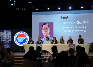 동남부 한인 차세대 멘토링 열려