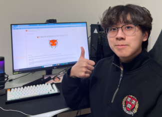 아이비리그 7곳 합격…우드랜드고 조슈아 이 군