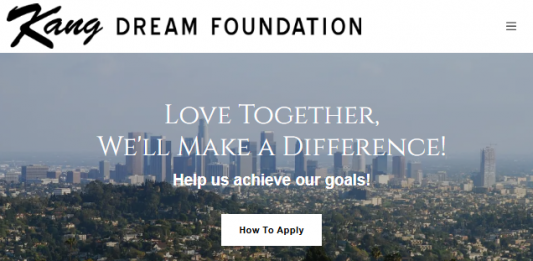 강드림재단, 장학생 70명 모집…접수 마감 5월 9일