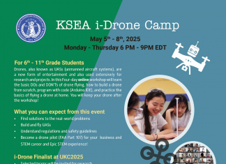 재미과기협, 온라인 드론 캠프 참가 학생 모집