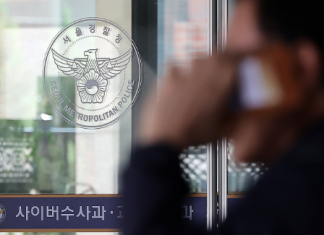 美 대입시험 응시생 휴대전화에 답안이…韓서 사전 유출 정황 나왔다