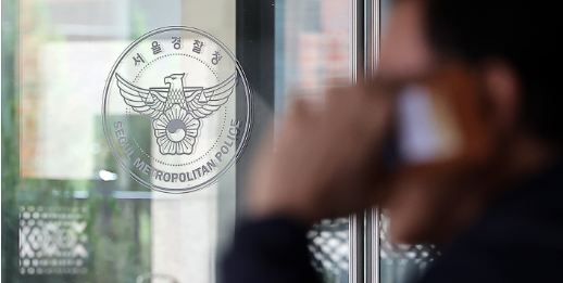 美 대입시험 응시생 휴대전화에 답안이…韓서 사전 유출 정황 나왔다