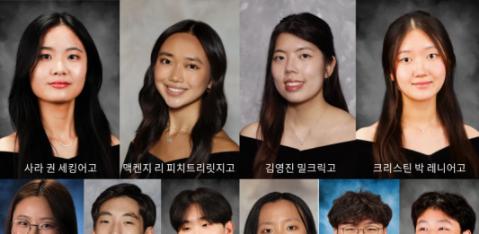 귀넷 한인 학생 4명 수석·6명 차석 졸업