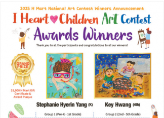 H마트 아트 콘테스트 수상자 발표…90명 선정 1만불 규모 전달