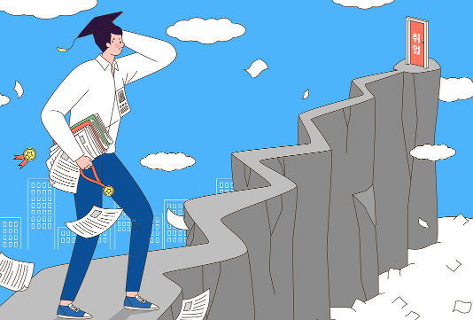 더 어려워진 취업문…대졸자 구직난 심각