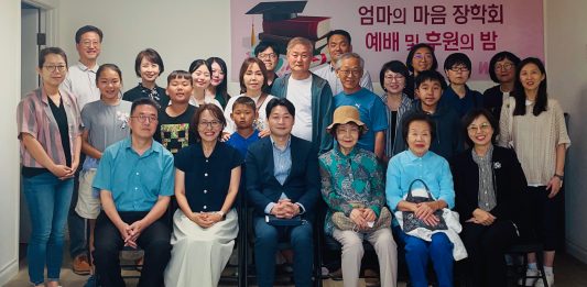 엄마의 심정으로 주는 장학금…엄마의 마음 장학 재단