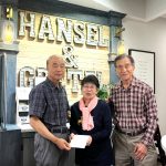 김복충·조후자 부부, 한미장학재단에 3만불 쾌척