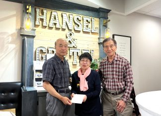 김복충·조후자 부부, 한미장학재단에 3만불 쾌척