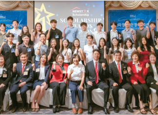 뉴스타 제25회 장학금 수여식 개최…55명 학생에게 전달