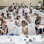 세계로 뻗는 한국어… 36개국 교육자 105명 참여 학술대회