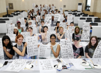 세계로 뻗는 한국어… 36개국 교육자 105명 참여 학술대회