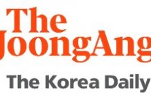 뉴저지, 내년 새 표준화 시험 도입