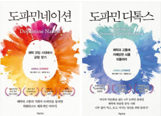 “한국 브라보”…’수업 중 폰 금지’에 스탠퍼드 의대교수 반응