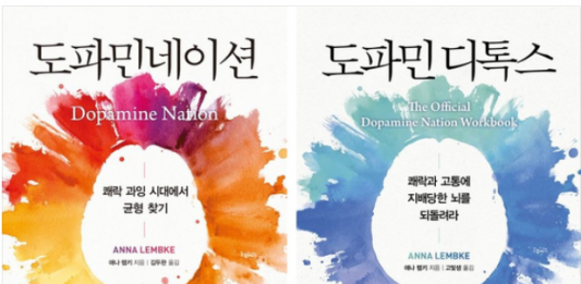 “한국 브라보”…’수업 중 폰 금지’에 스탠퍼드 의대교수 반응