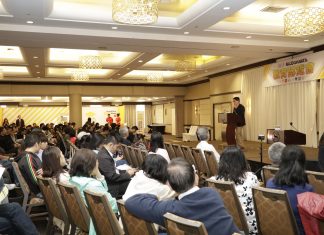 맥도날드·월드저널, ‘교육 엑스포’ 11/1 플러싱서 개최